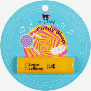Бальзам для губ Holly Polly Candy Shop леденцы 4.8г