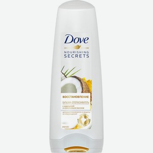 Бальзам-ополаскиватель для волос Dove Hair Therapy Восстановление Куркума и кокосовое масло 200мл