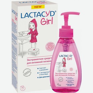 Средство для интимной гигиены Lactacyd Girl 200мл
