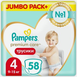 Подгузники-трусики Pampers Premium Care Pants №4 9-15кг 58шт