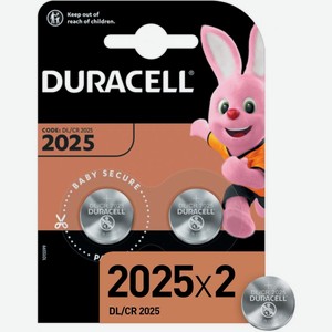 Батарейки Duracell литиевые CR2025 2шт