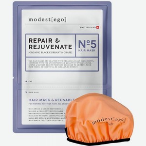 Маска-шапочка для волос Modest Ego Repair and Rejuvenate 20мл