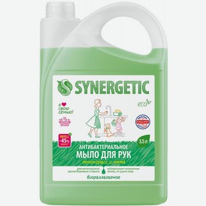 Мыло Synergetic жидкое антибактериальное лемонграсс и мята 3.5л