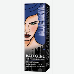 Оттеночный бальзам для волос Bad Girl Blue devil синий 150мл