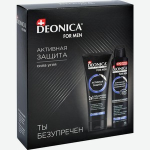 Подарочный набор Deonica For Men Активная защита антиперспирант 200мл + шампунь-гель 250мл