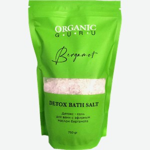 Детокс-соль для ванн Organic Guru с эфирным маслом и бергамотом 750мл