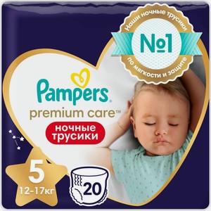 Подгузники-трусики Pampers Premium Junior ночные 5 12-17кг 20шт
