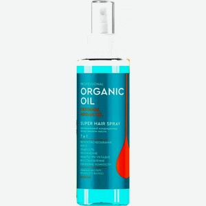 Кондиционер для волос Organic Oil Super Hair Spray 7в1 190мл