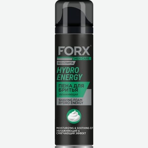 Пена для бритья Forx Men Care увлажняющая смягчающий эффект 200мл