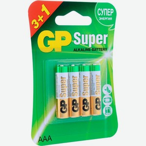 Батарейки алкалиновые Gp Super AAA 3+1шт