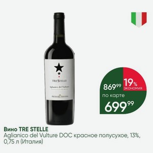 Вино TRE STELLE Aglianico del Vulture DOC красное полусухое, 13%, 0,75 л (Италия)