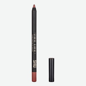 Устойчивый карандаш для губ Fine Line 1,5г: 422 Бежево-розовый