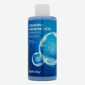 Эмульсия для лица с гиалуроновой кислотой и коллагеном Collagen & Hyaluronic Acid Hydrating Emulsion 300мл