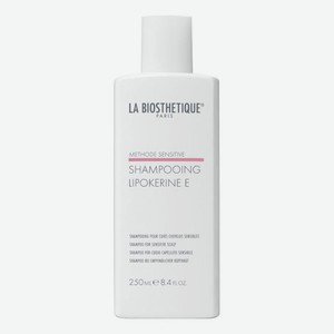 Шампунь для чувствительной кожи головы Methode Sensitive Shampooing Lipokerine E 250мл
