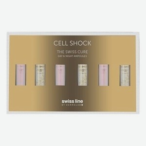 Коллагеновая эмульсия для дневного и ночного ухода за кожей лица Cell Shock The Swiss Cure 6*5мл