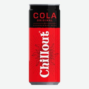 Газированный напиток Черноголовка Chillout Cola 0,33 л