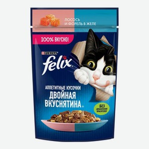 Влажный корм Felix Аппетитные кусочки двойная вкуснятина с лососем и форелью в желе для кошек 75 г