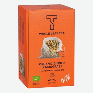 Чай травяной Wital Organic имбирь-лемонграсс в пакетиках 2,5 г х 17 шт