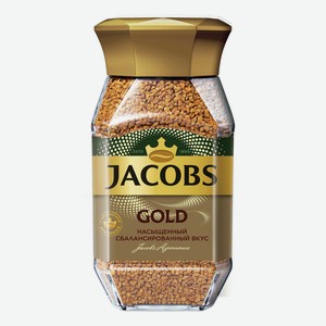 Кофе Jacobs Gold растворимый 190 г