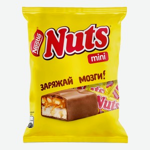 Конфеты шоколадные Nestlé Nuts mini с фундуком и арахисом 148 г