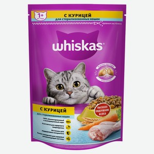 Сухой корм для стерилизованных кошек Whiskas с курицей и вкусными подушечками, 350 г