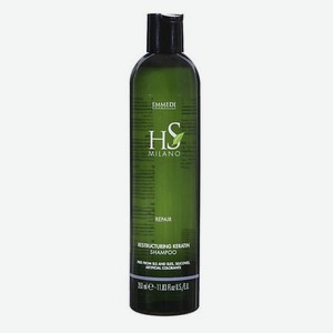 Шампунь восстанавливающий для ослабленных волос Shampoo Repair Restructuring Keratin HS MILANO