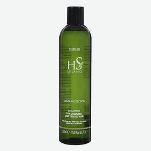 Шампунь для окрашенных и химически обработанных волос Shampoo Color Protection HS MILANO