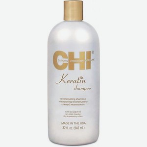 Шампунь для волос с кератином восстанавливающий Keratin Reconstructing Shampoo