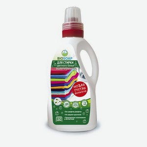 Гель для стирки цветного белья Home laundry detergent COLOR