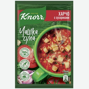 Суп быстрого приготовления Knorr Чашка супа Харчо с сухариками 14г