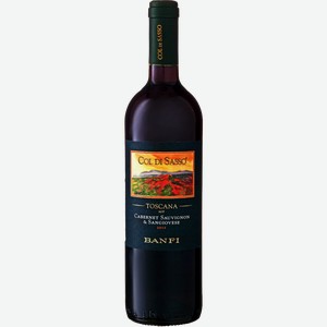 Вино Banfi Col Di Sacco Toskania красное полусухое 13% 750мл