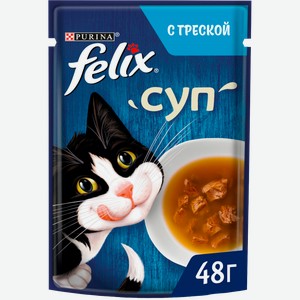 Влажный корм для кошек Felix влажный суп в соусе с треской 48г
