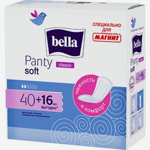 Прокладки ежедневные Bella Panty Soft Classic 40 + 16шт