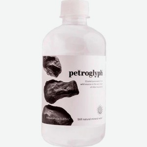 Вода Petroglyph минеральная природная столовая питьевая негазированная 375мл