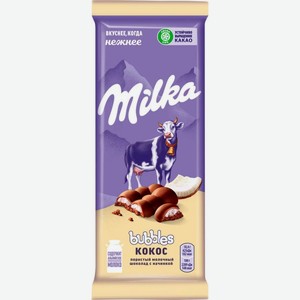 Шоколад Milka Bubbles Молочный пористый с кокосовой начинкой 97г