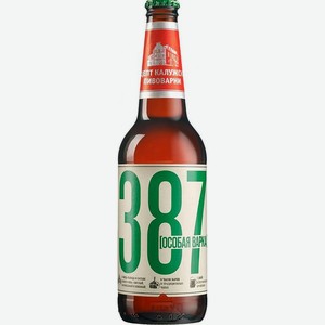 Пиво 387 Особая варка светлое фильтрованное пастеризованное 6.8% 450мл