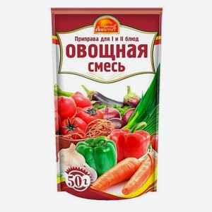 Приправа Русский Аппетит Овощная смесь, 50 г