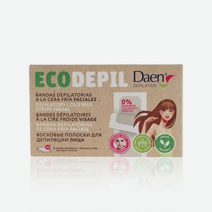 Восковые полоски Daen EcoDepil для депиляции лица 16шт