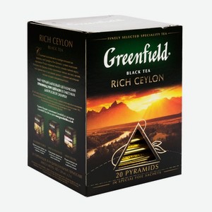 Чай черный Greenfield Rich Ceylon 20 пирамидок