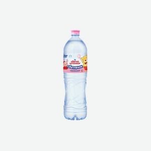 Вода питьевая детская Святой Источник Светлячок негазированная 1,5 л