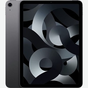 Планшет Apple iPad Air 2022 256Gb Wi-Fi A2588 10.9 , 8ГБ, 256ГБ, ios серый космос [mm9l3ll/a]