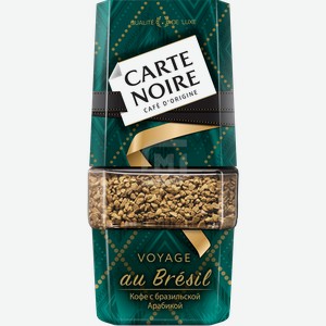 Кофе растворимый Carte noire Voyage Au Bresil сублимированный, 90 г