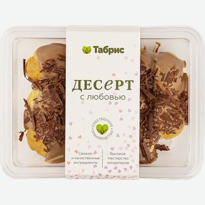 Торт заварной Профитроль в молочном шоколаде СП ТАБРИС п/б, 310 г