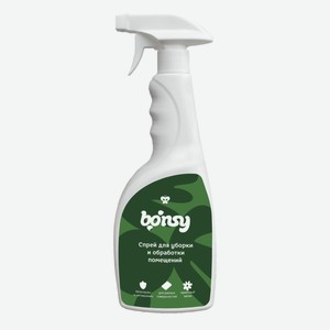 Bonsy спрей-дезинфектор для уборки и обработки помещений (750 г)