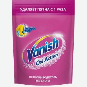 Пятновыводитель Vanish Oxi Action, 500г