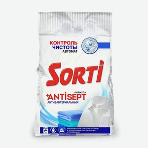 Стиральный порошок Sorti Контроль чистоты, 4 кг
