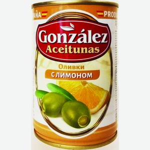 Маслины Aceitunas Gonzalez без косточек с лимоном, 300 г