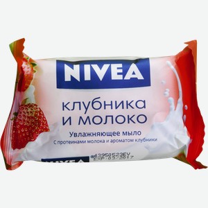 Мыло-уход Nivea увлажняющее Клубника и молоко, 90 г