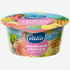 Йогурт Valio Гавайский Смуси Розовый грейпфрут и ананас 2,6%, 140 г