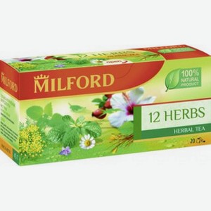 Чайный напиток Milford 12 herbs травяной, 20х2 г